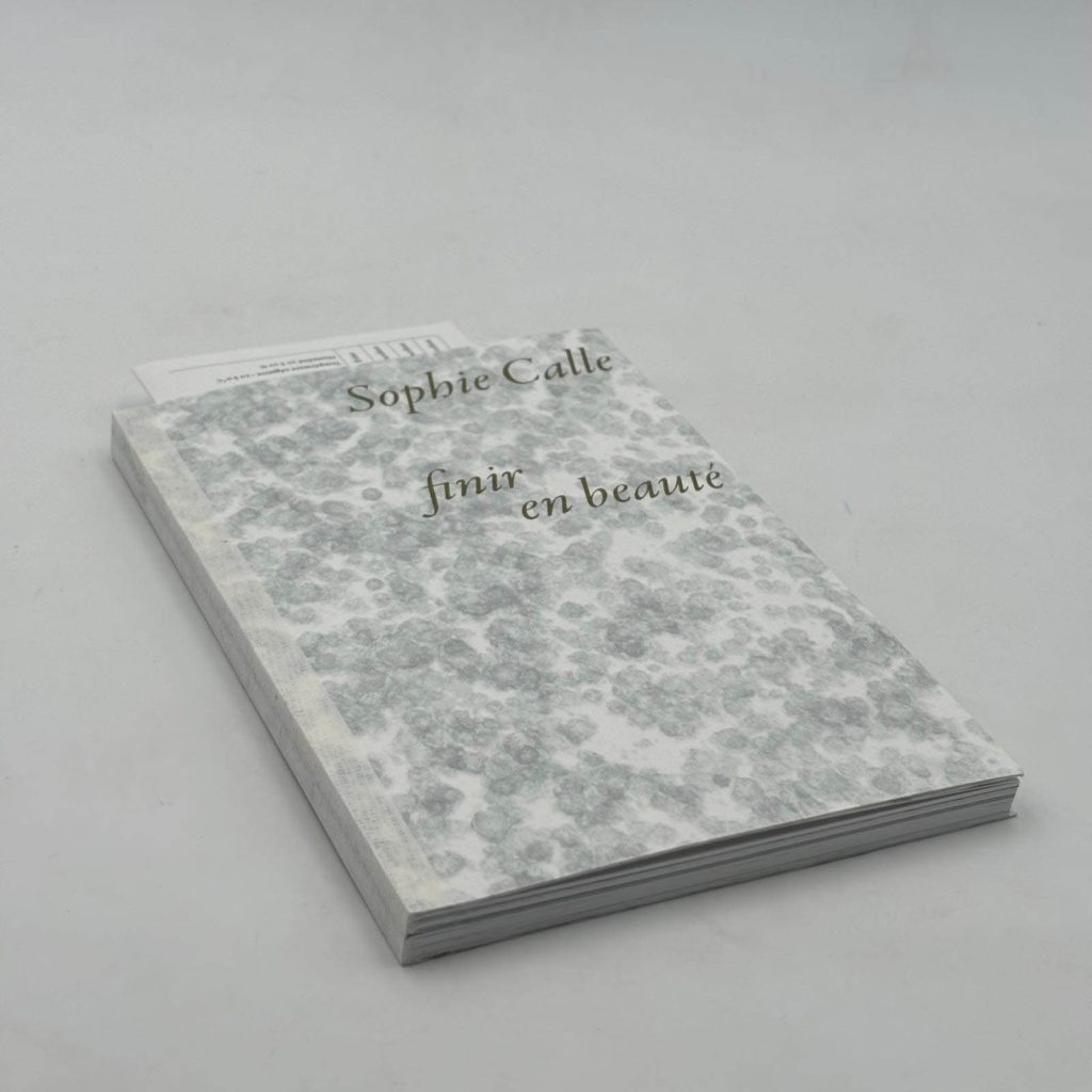 IMG-20240710-WA0011 copie