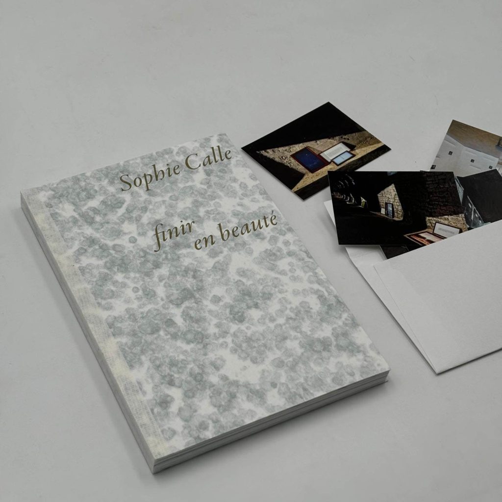 IMG-20240710-WA0012 copie